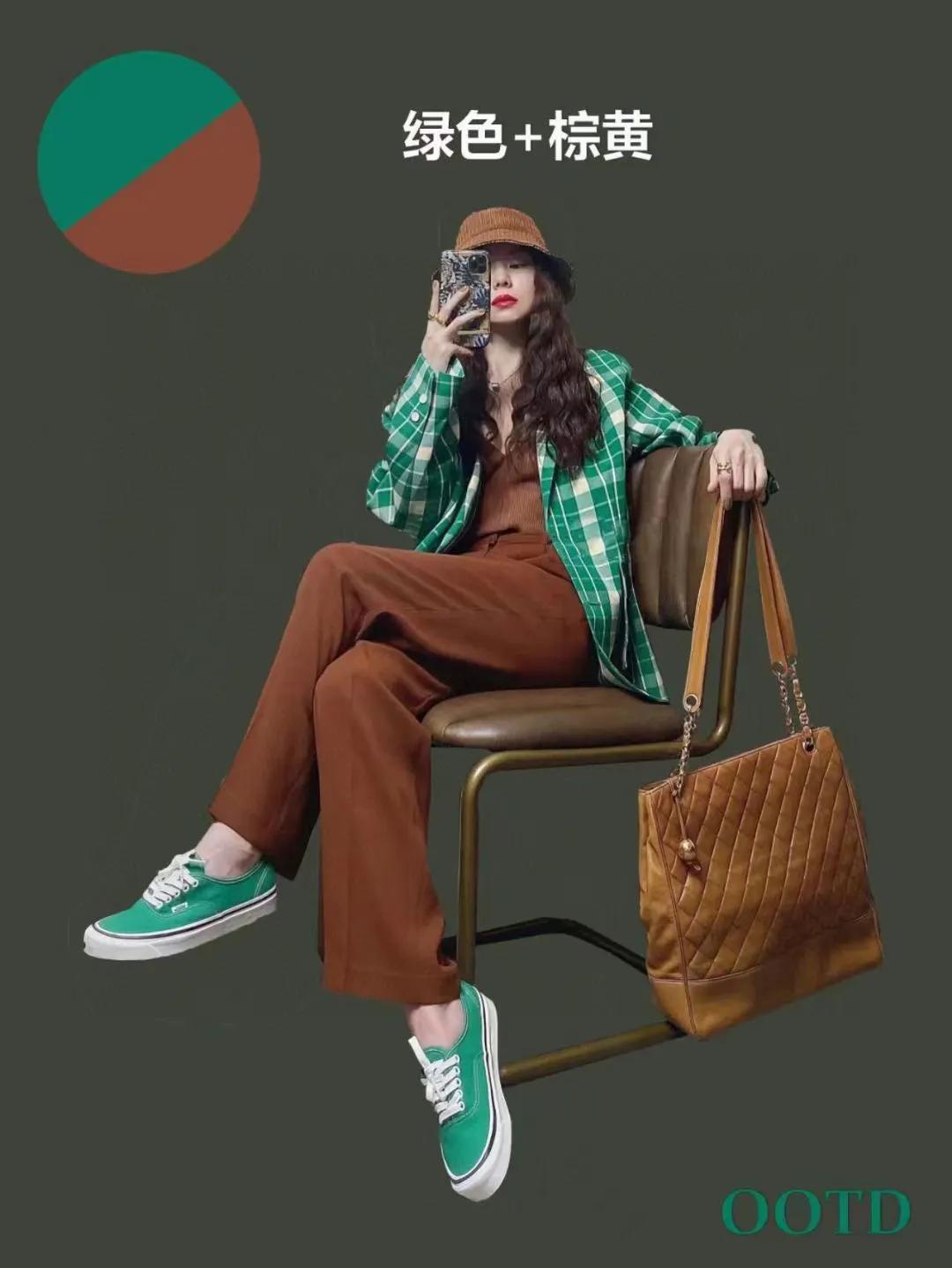 服装色彩搭配视频教程,服装色彩搭配色卡