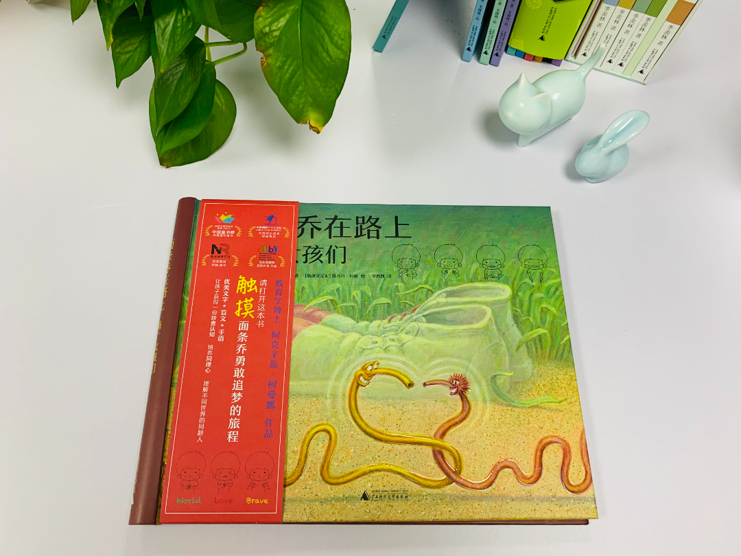海伦凯勒怎么学的盲文,海伦凯勒的盲文是什么式的盲文