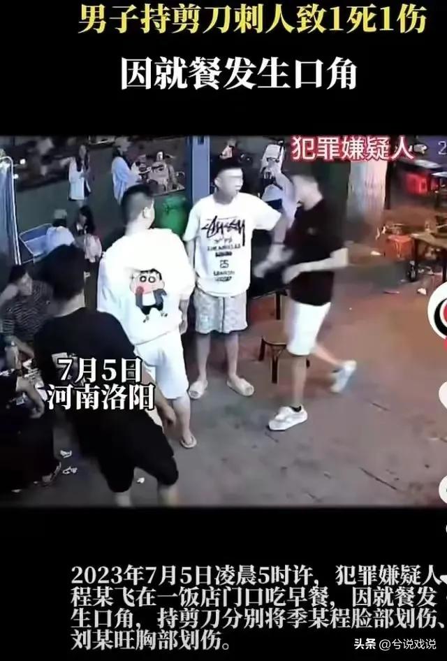 从Coco和徐科长...，看人生的强大，不只是地位与权力！