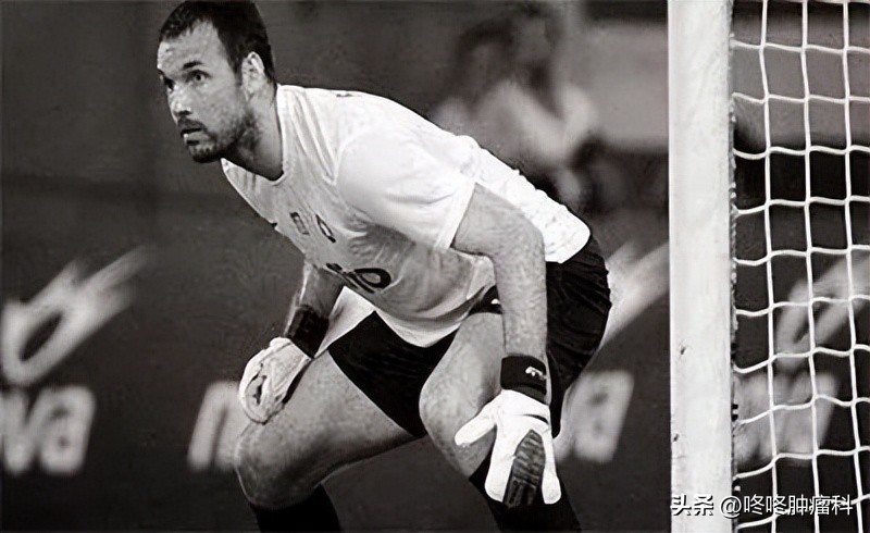 足球球员因心脏病退役的有哪些,近几年去世的足球巨星