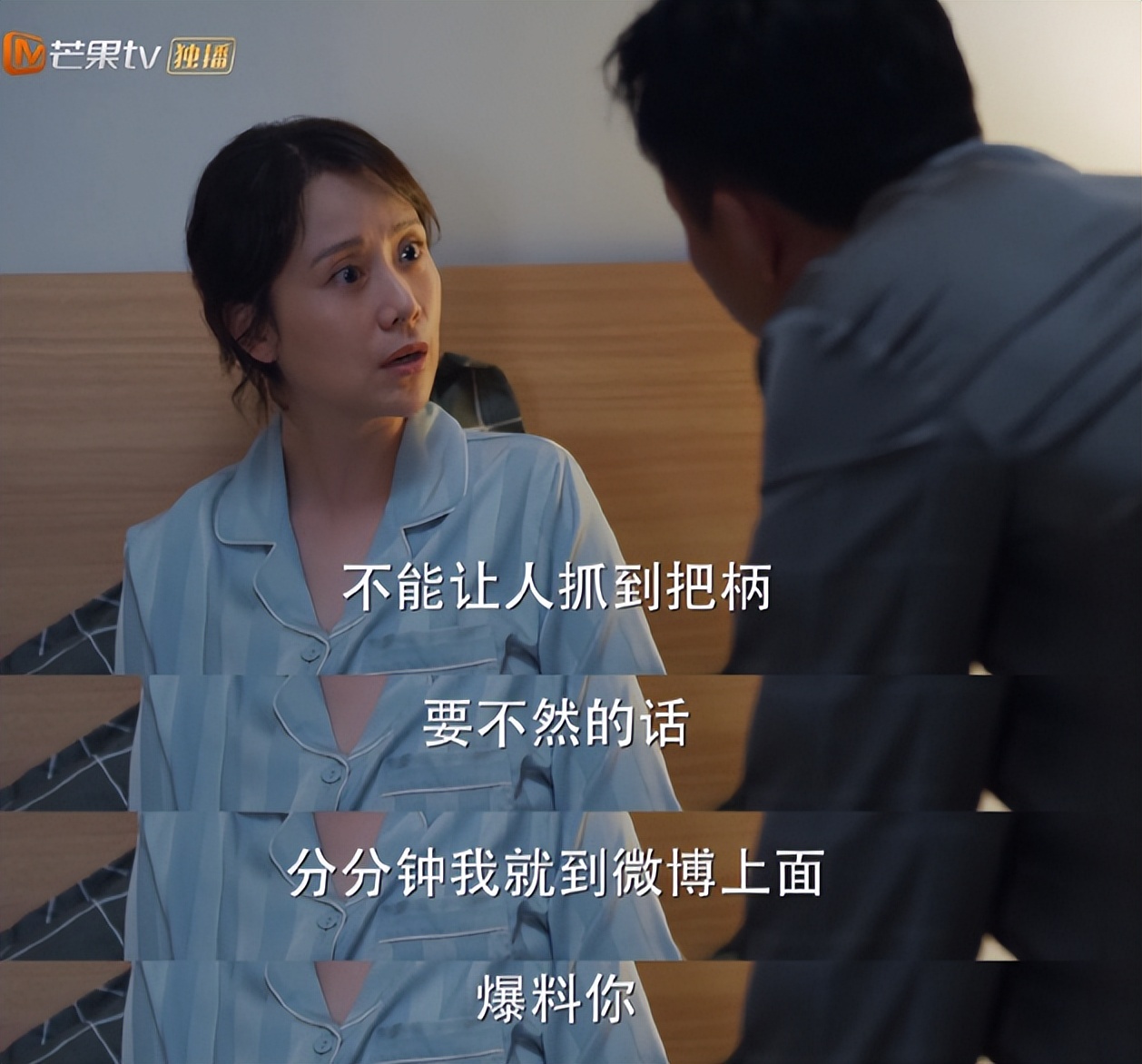 张卫国的夏天多长时间更新一集,张卫国的夏天每周多少集