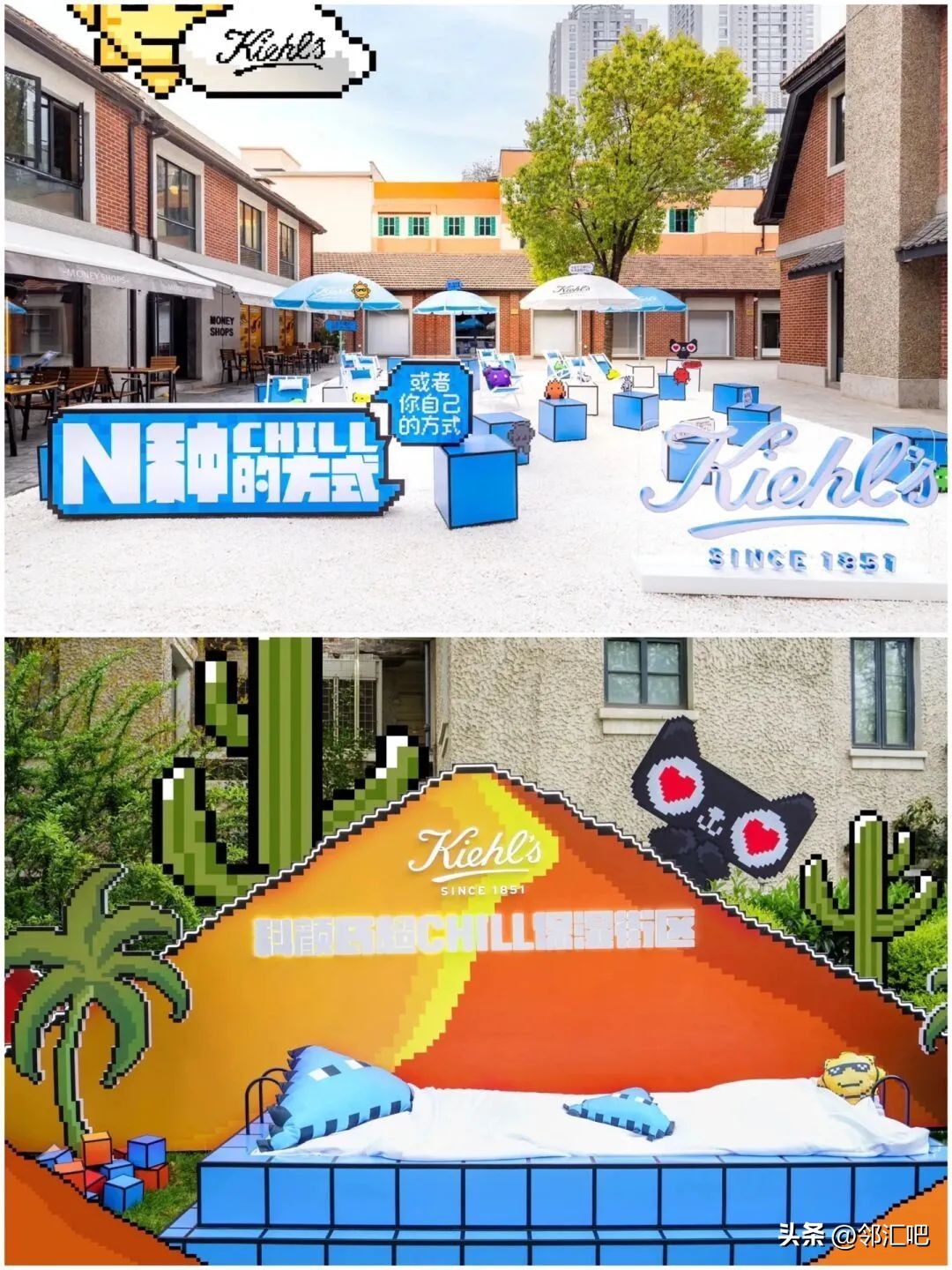 美妆产品适合开店吗,美妆生意怎么入门开店呢