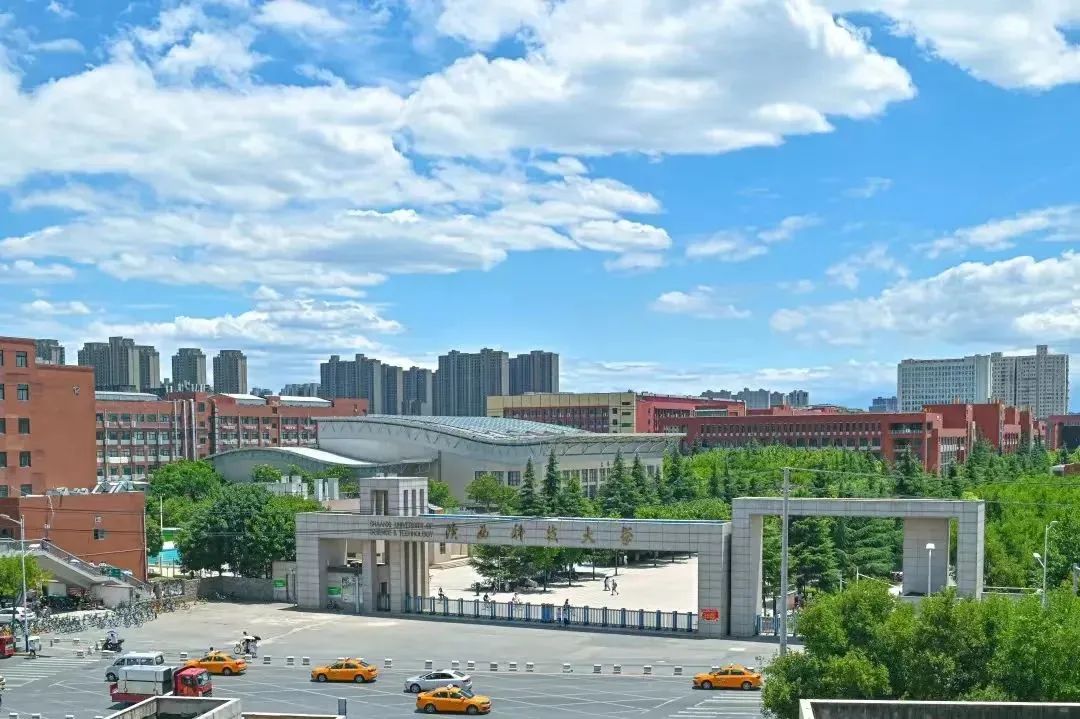 进步快的中国大学,陕西科技大学排名猛升