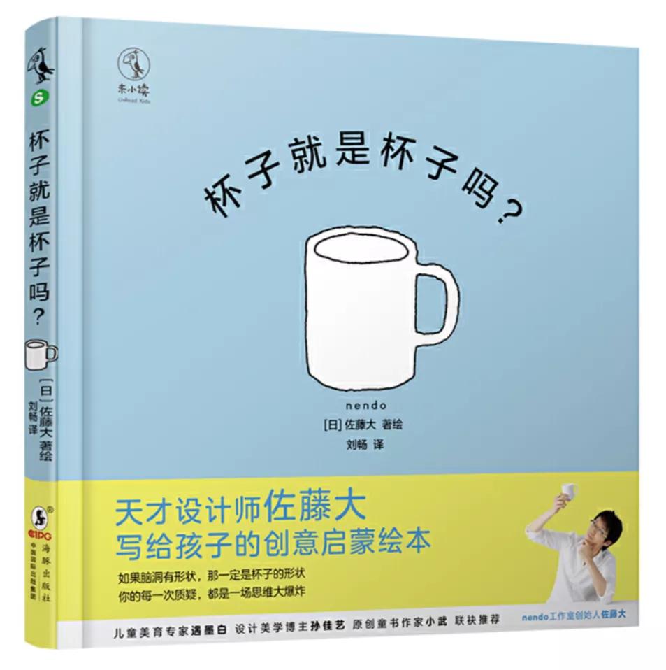 儿童书单精选8-10岁,儿童阅读书单推荐