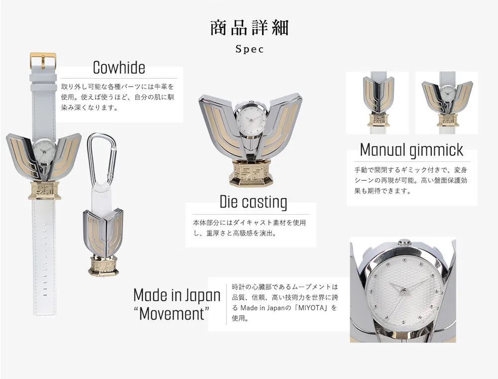 神光棒可以拿在手上的,神光棒在手上出现