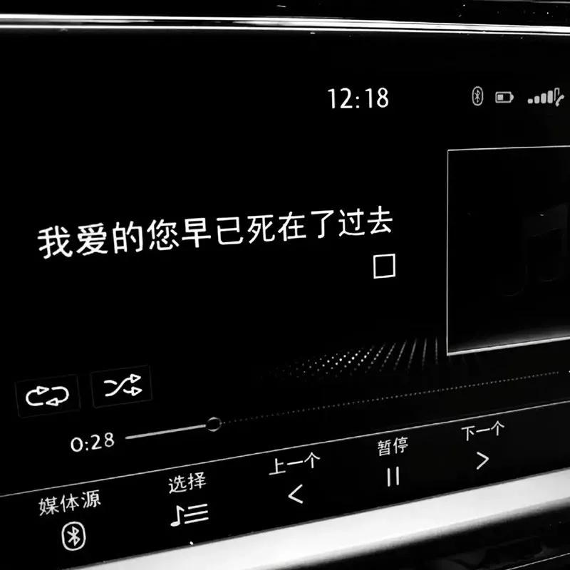 2024微信背景图,微信2023背景图图文