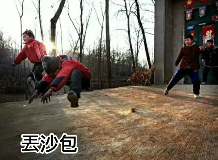 说一个游戏的名字证明你老了,说说你以前玩的心理有阴影的游戏