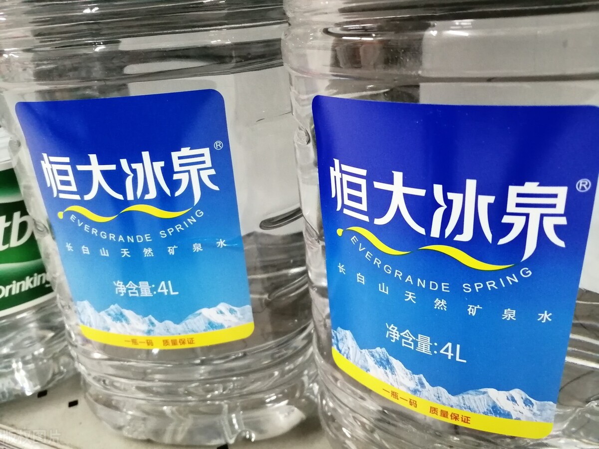许家印谈恒大负债最新消息,许家印对恒大冰泉定下目标