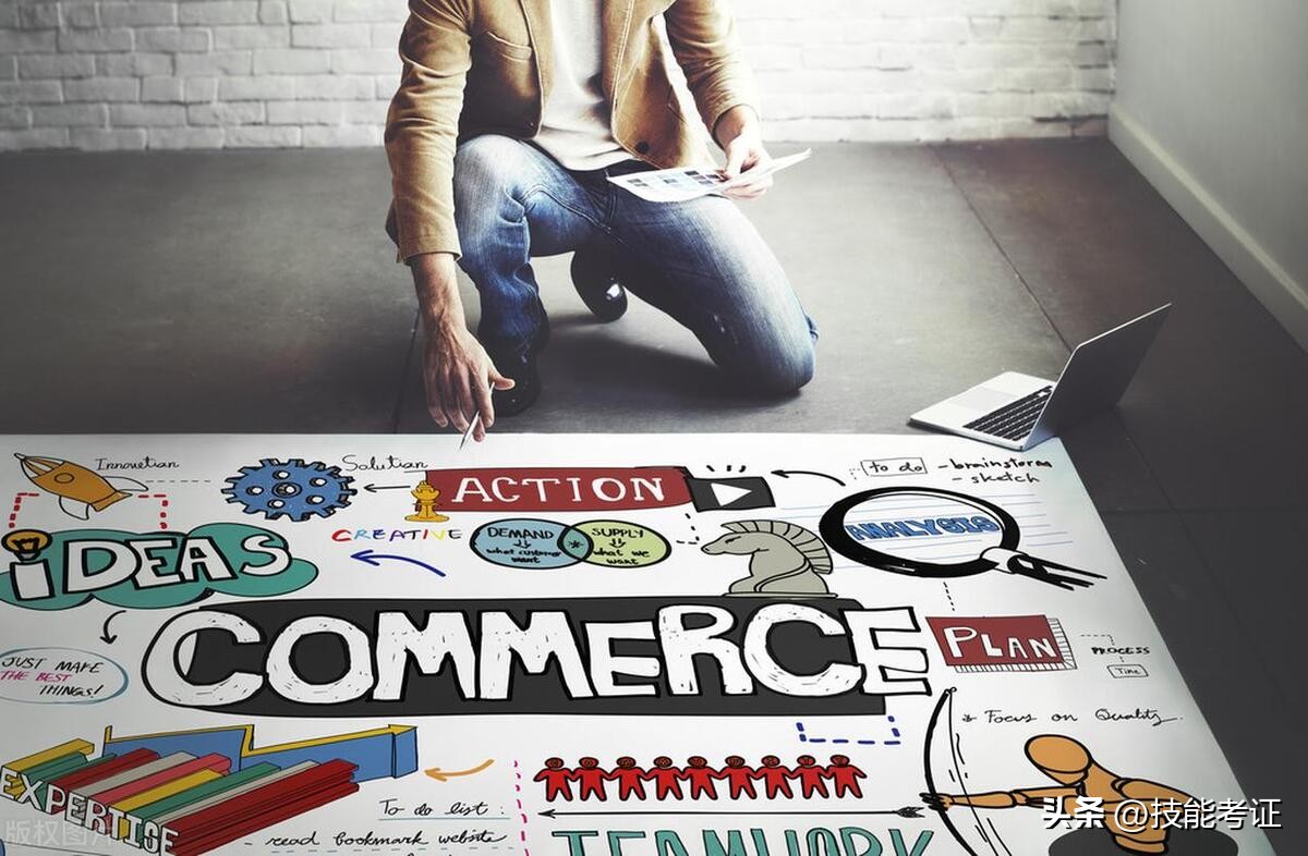 电子商务证去哪报名,电子商务证书怎么申请