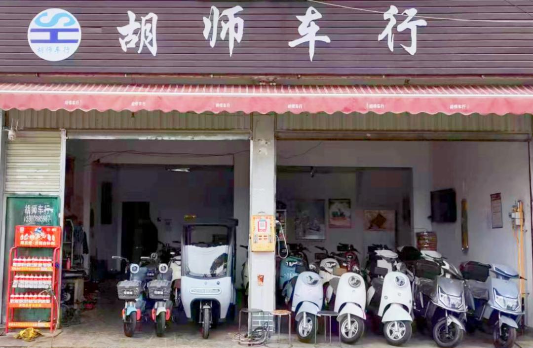 修鞋、配钥匙……邛崃的“小修小补”地图来啦！超实用！