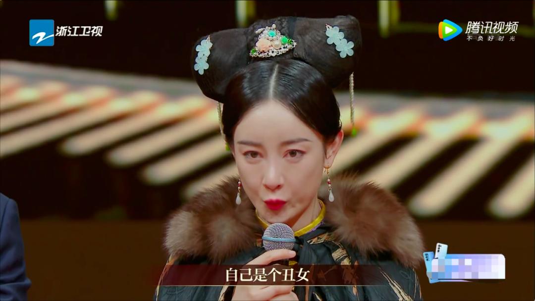 整容失败的带货主播,整容失败带货女星