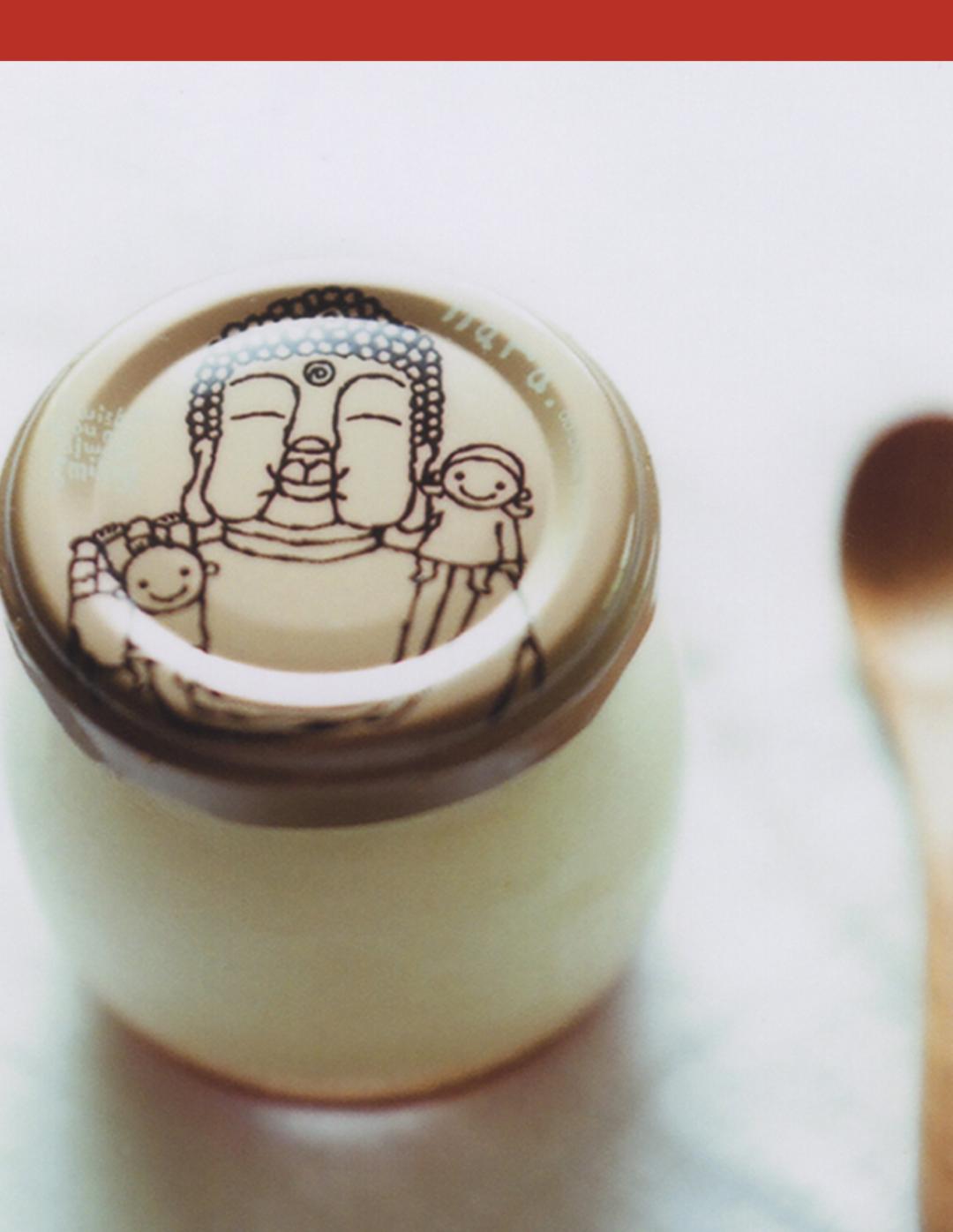 布丁现在在哪儿,布丁为什么那么厉害