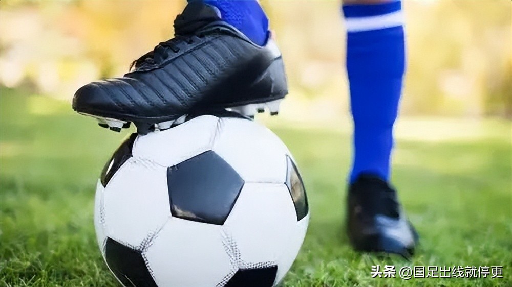 中国足球当下应该批评还是鼓励,关于中国足球的发展的几点看法