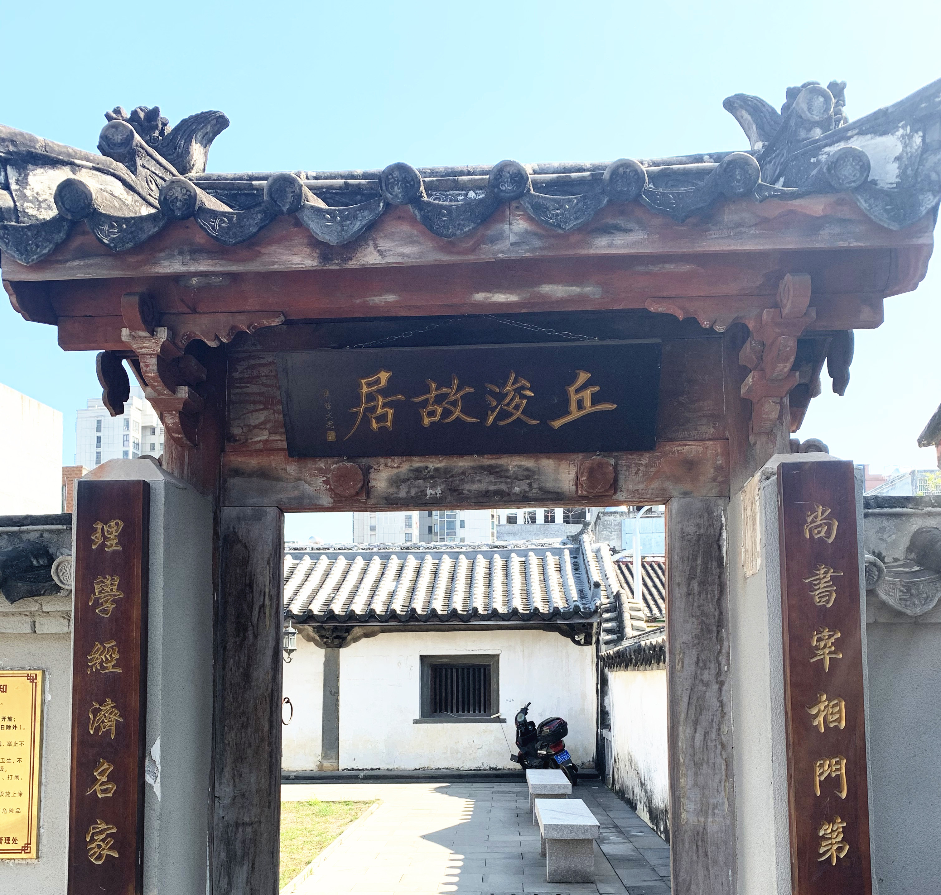 海南省会城市十大公共文化建筑,海南十大标志性建筑图片