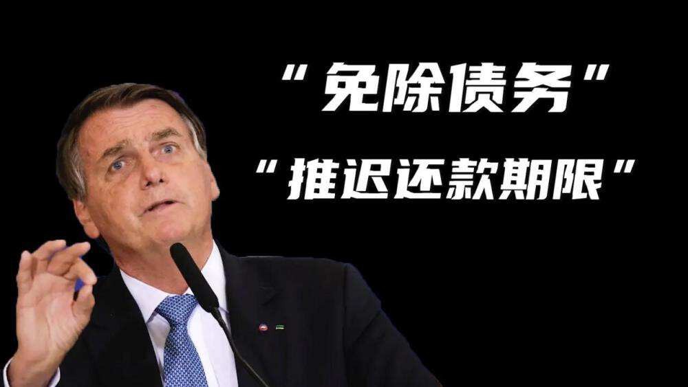 卢拉访华利好大豆吗,卢拉访华为何引发全球关注