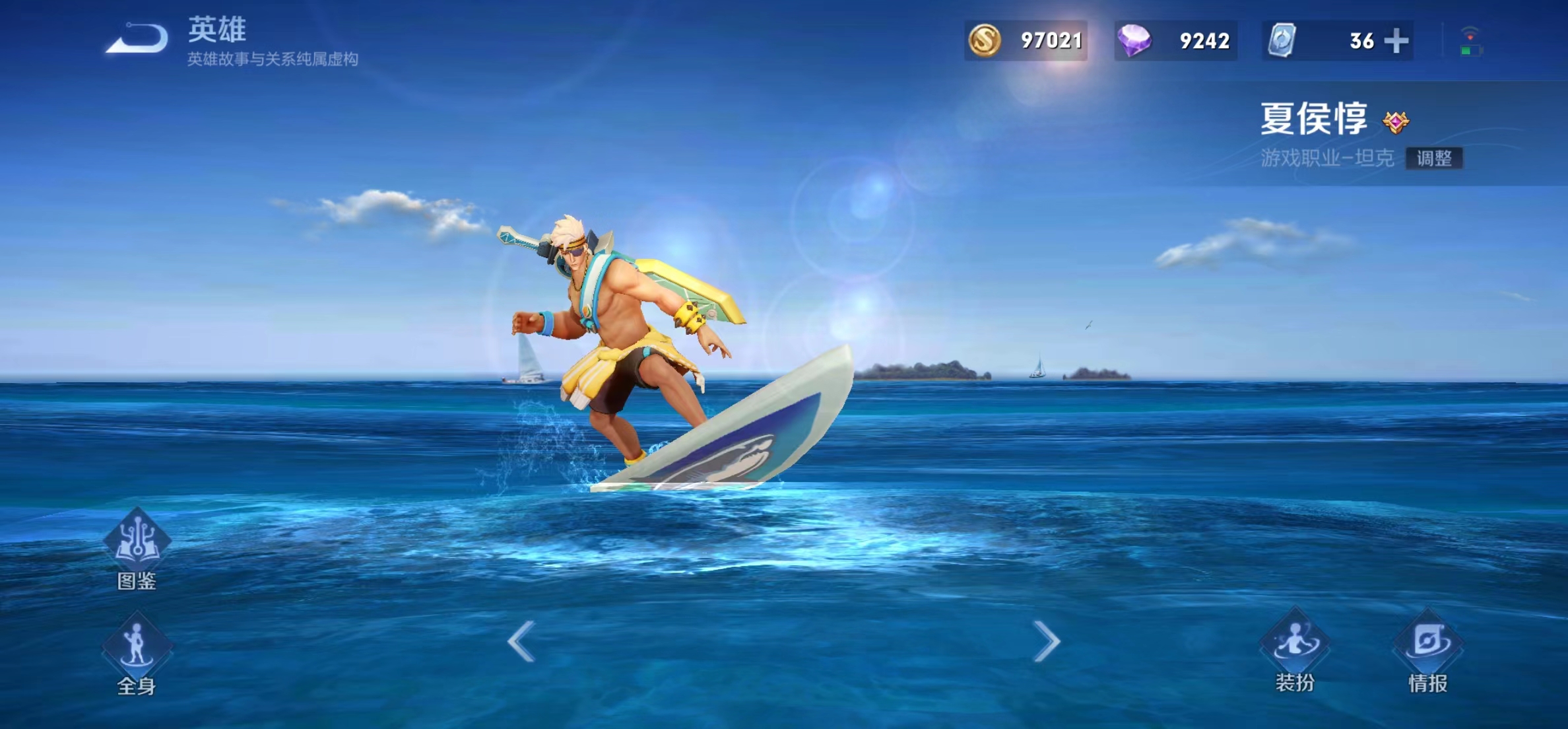 最克制夏侯惇的打野英雄,后期最强打野英雄排行榜