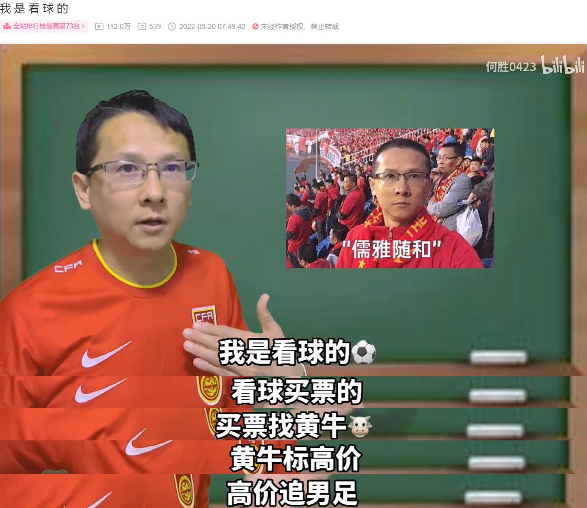 怎么看待云南傈僳族小伙爆红,我是云南的小伙子现在还火吗