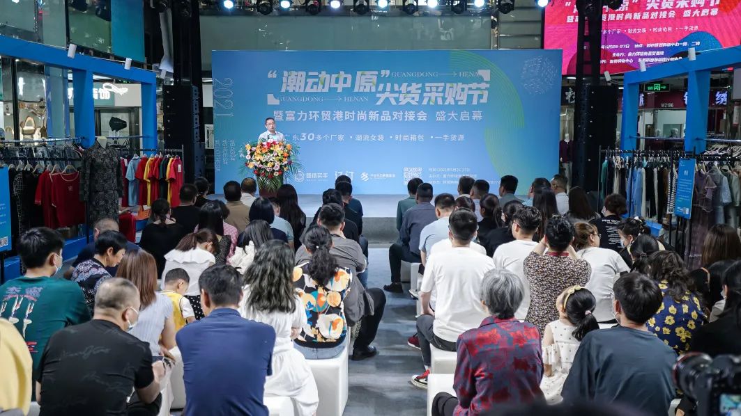 河南省服装产业现状,河南服装行业发展趋势