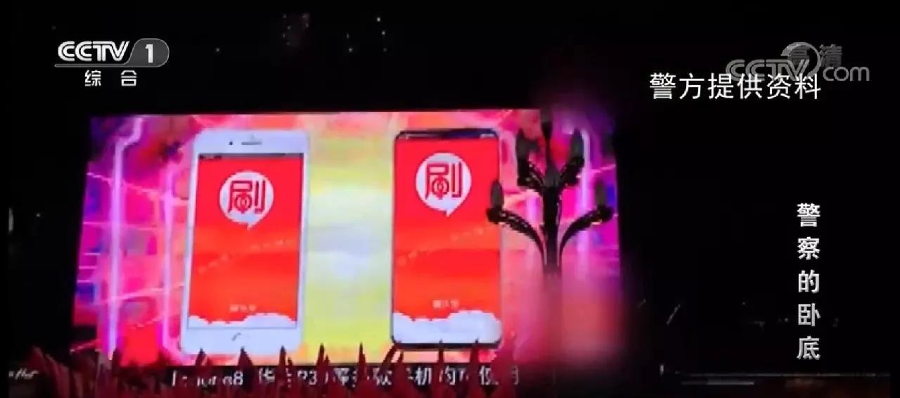 怎么刷刷新闻又能挣钱,每日福利免费领手机是真的吗