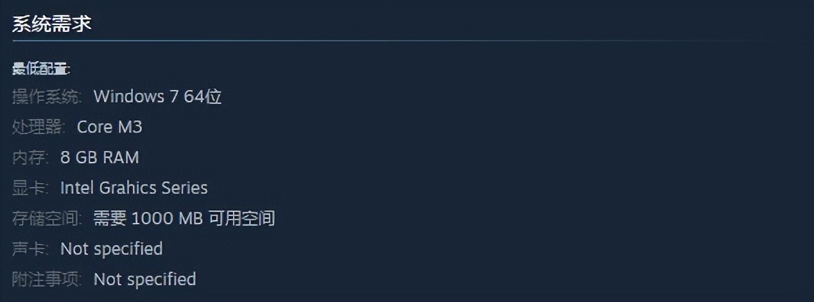 基德特价,steam夏日促销游戏推荐10元以下