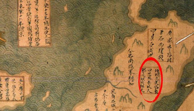 郑和当年的航海图,郑和航海图是怎么来的