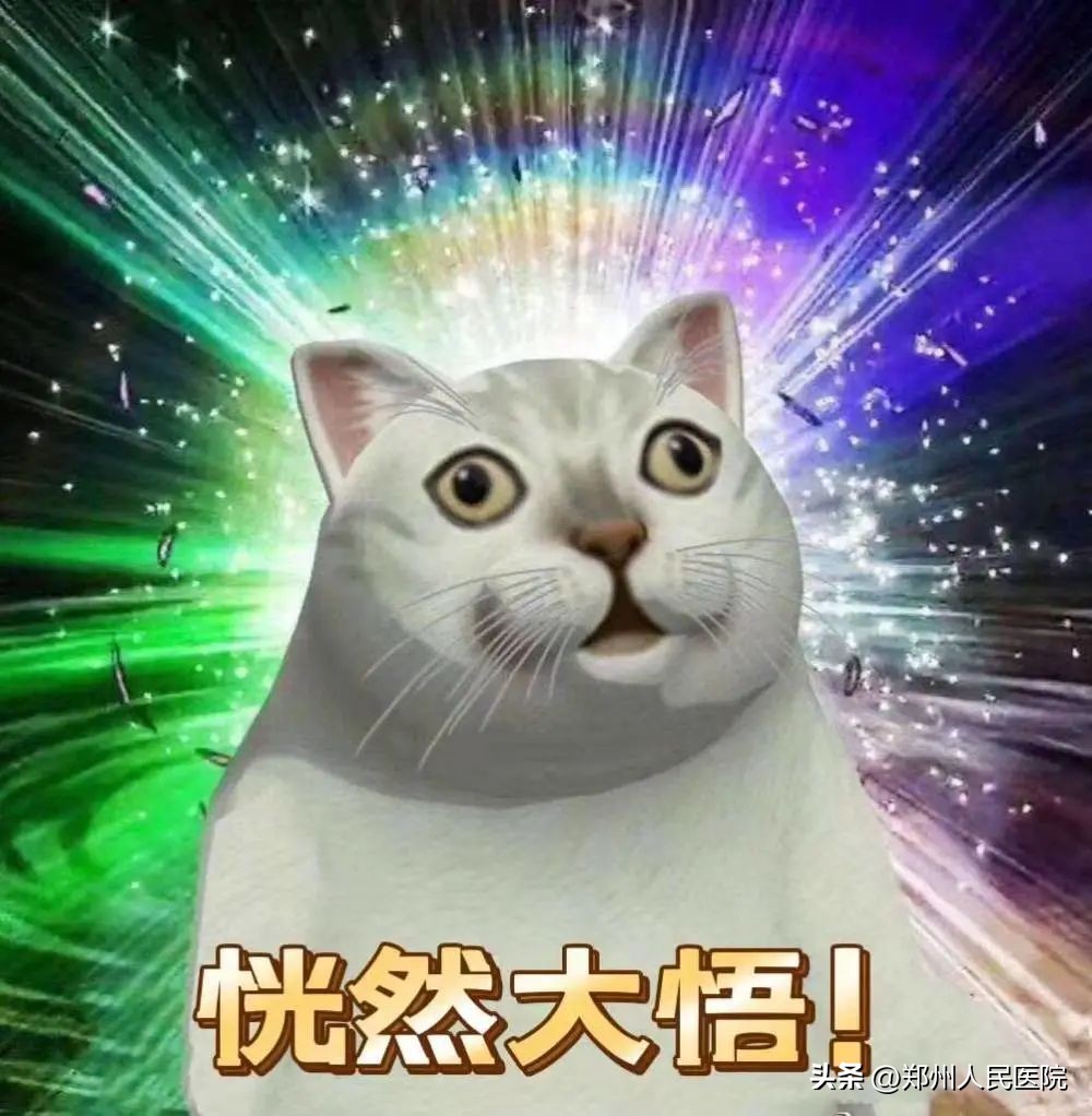 “节省”差点要命!一个甜瓜让男子失去意识......