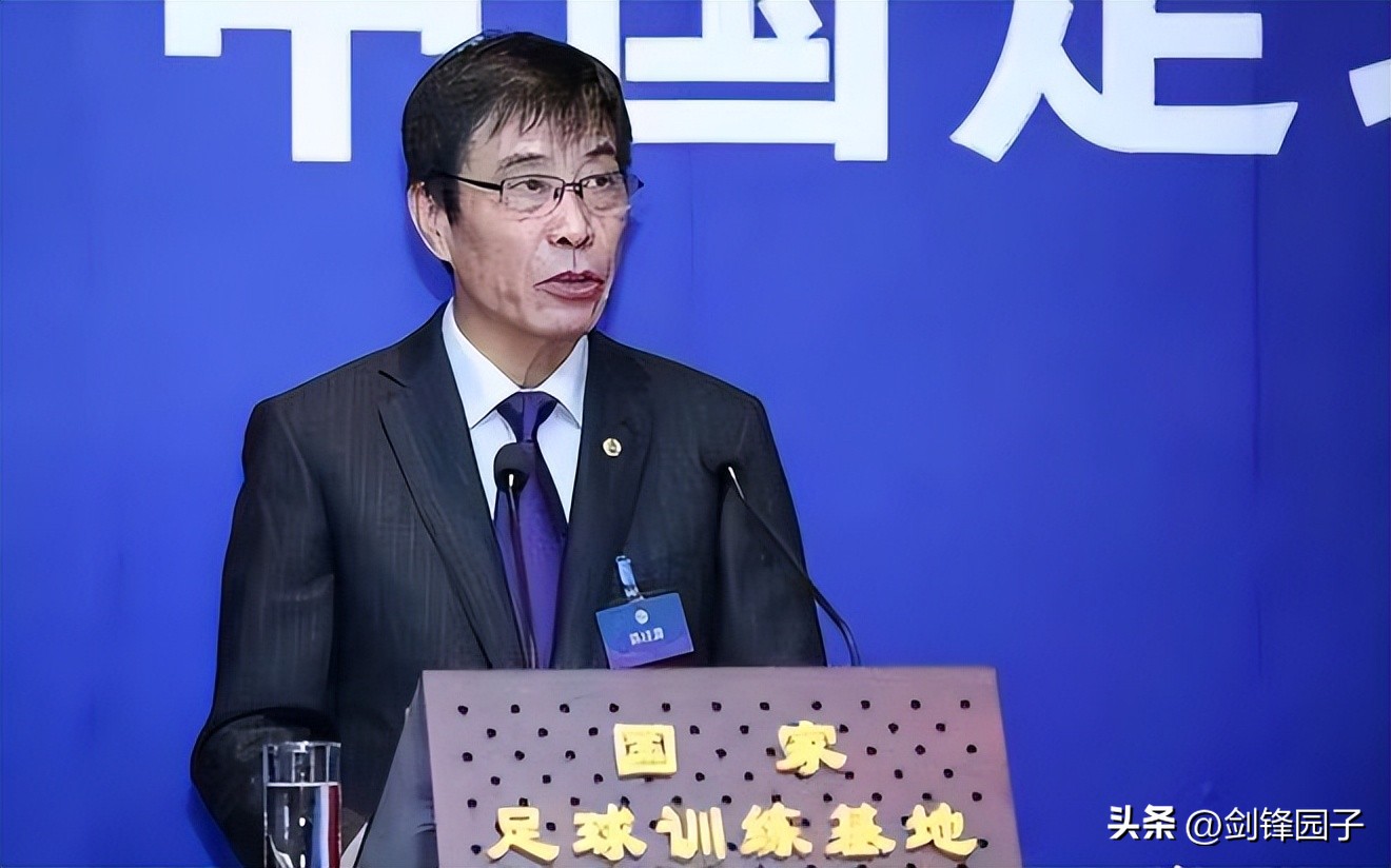 不解决权力来源问题,中国足协永远是腐败的“重灾区”