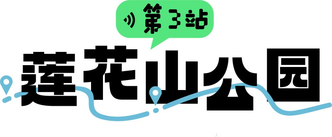 深圳香港一日游攻略带小孩老人,香港来深圳旅游攻略