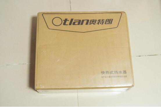 奥特朗即热电热水器优缺点,奥特朗即热式电热水器使用说明