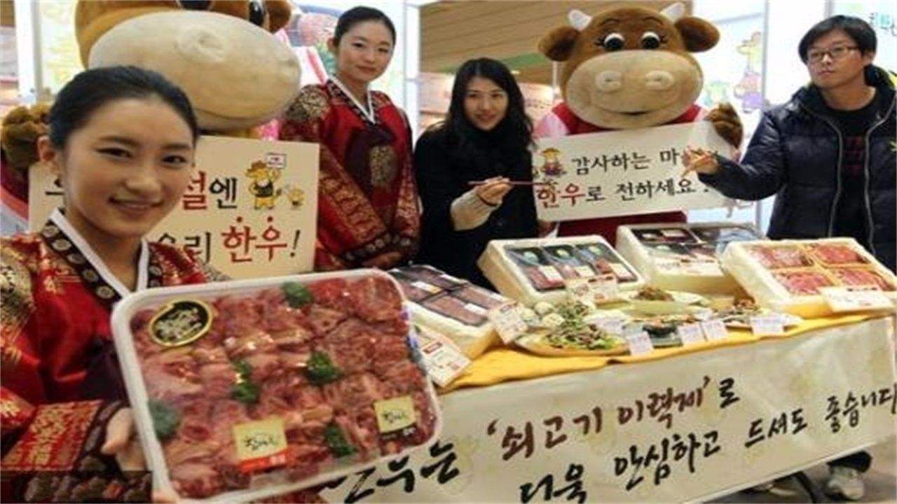 “韩国”现状，带你看看真实的韩国首尔