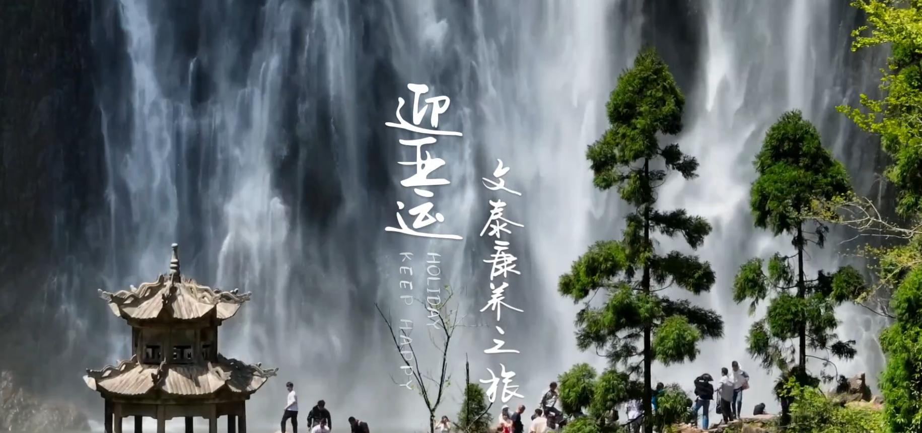 温州旅游线路江心屿,温州100条旅游线路