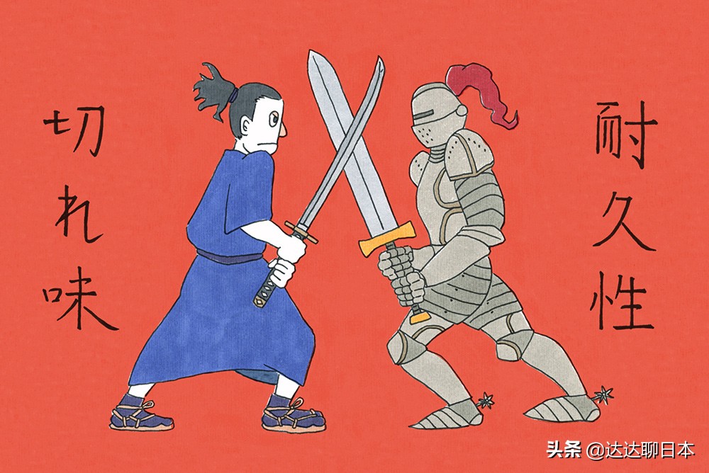 目前最新的菜刀,近期网上卖的最火的菜刀