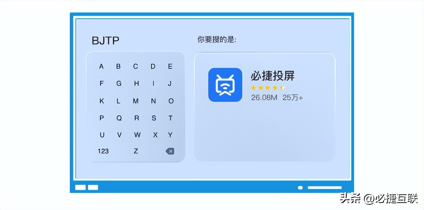 AirPlay投屏-苹果AirPlay投屏没声音怎么办？