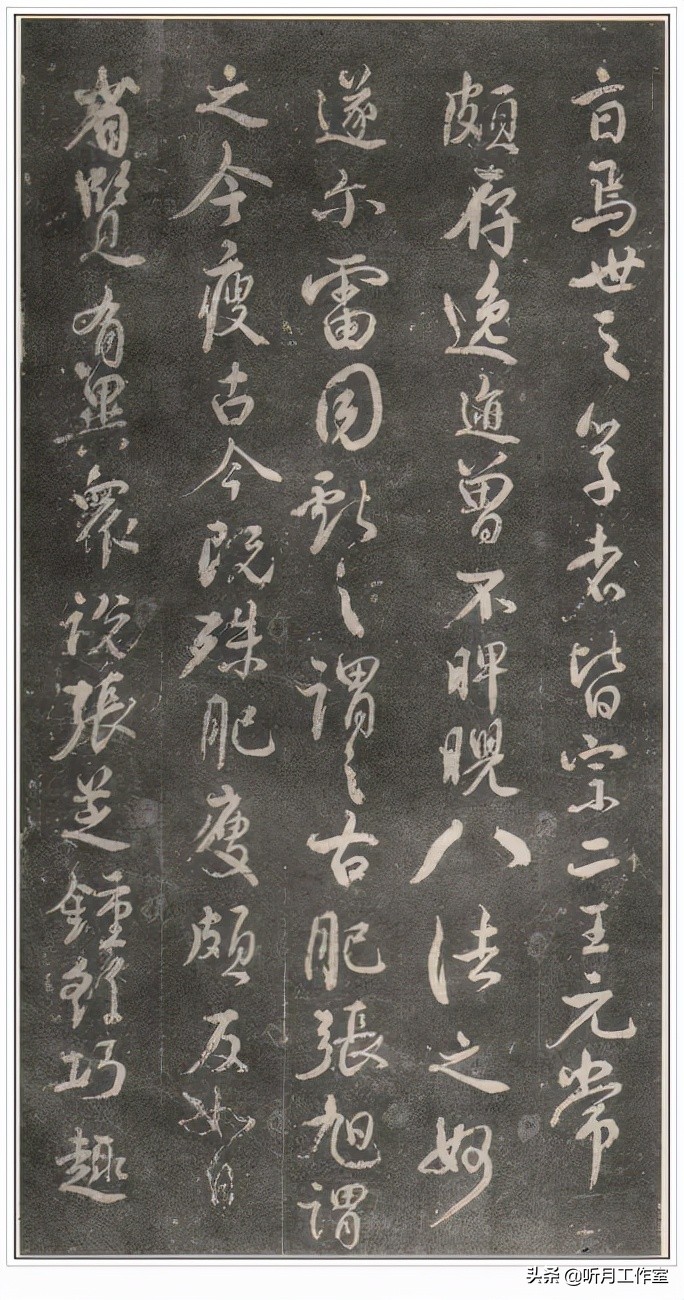 书法练习必写20字,练习书法必练100字图片