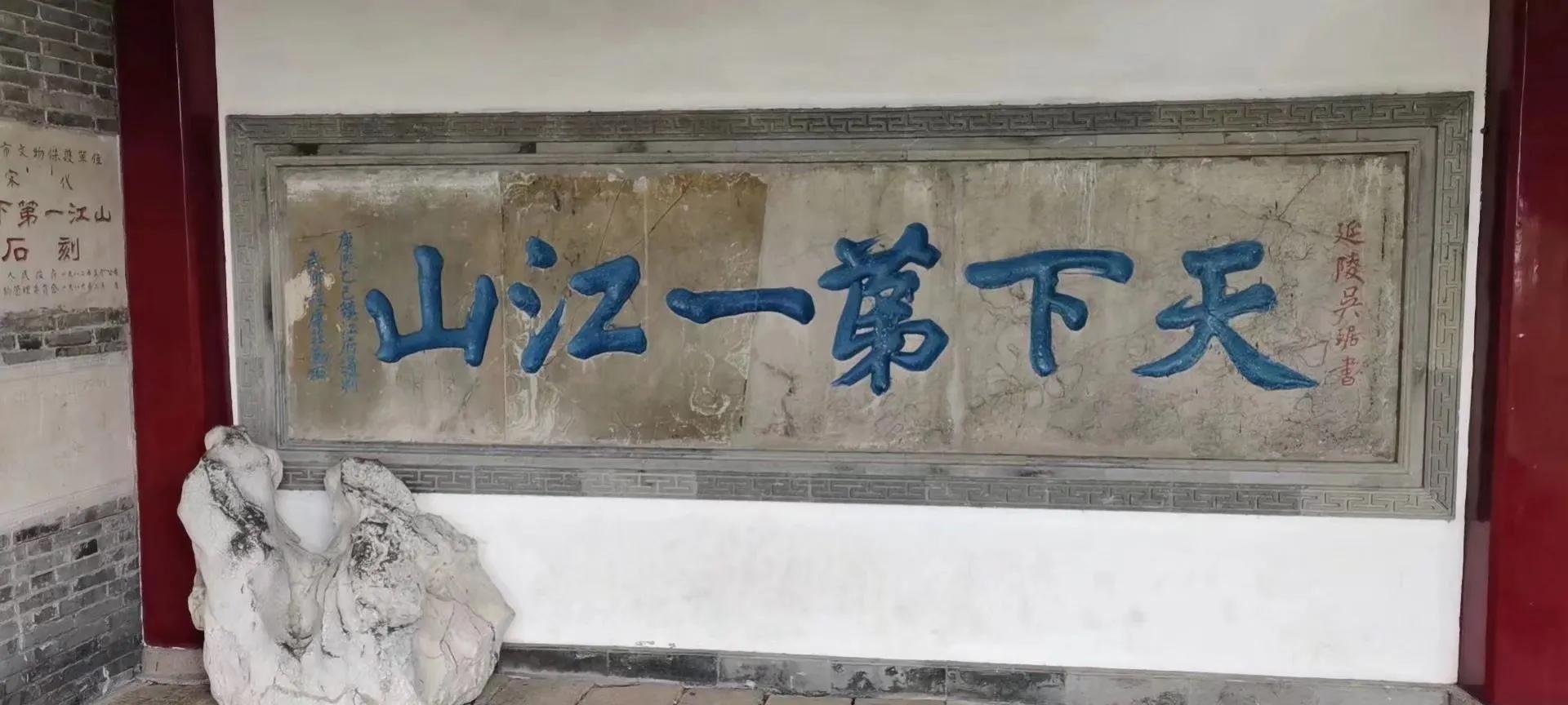 自驾游镇江去西安旅游攻略视频,自驾游镇江一日游免费景点