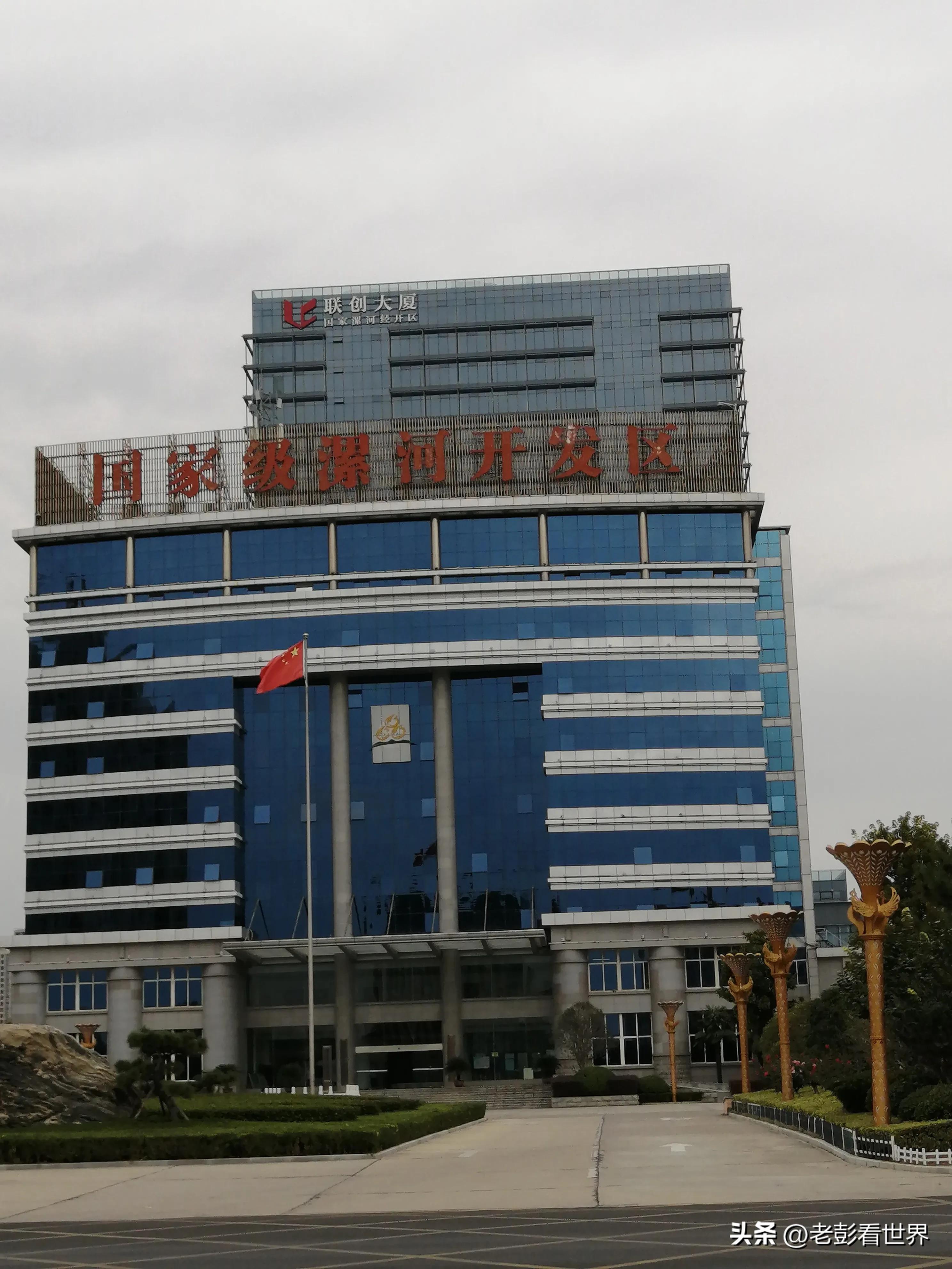 漯河开发区怎么样,漯河市经济开发区未来规划