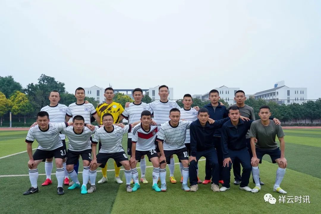 祥云县某部队足球比赛,祥云县球赛