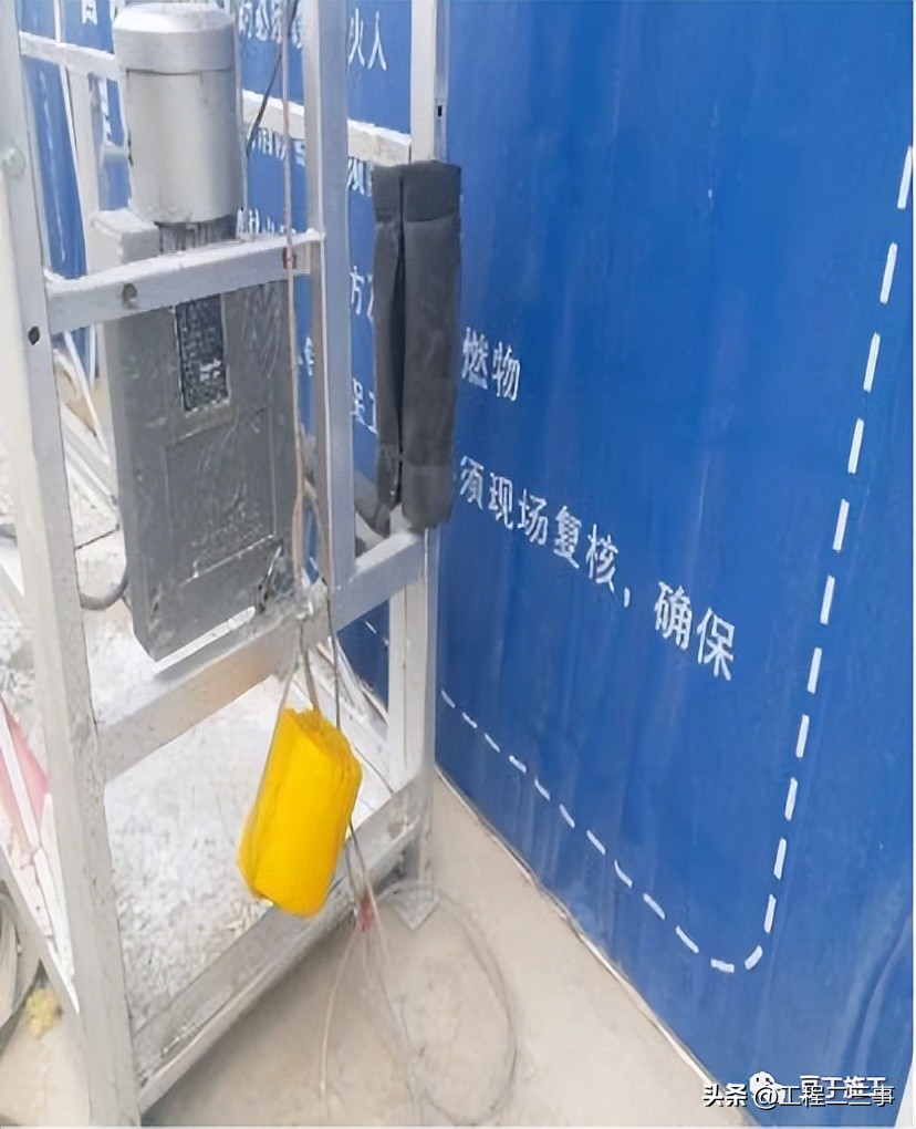 施工机械设备安全知识培训,施工机械安全防护专项施工方案