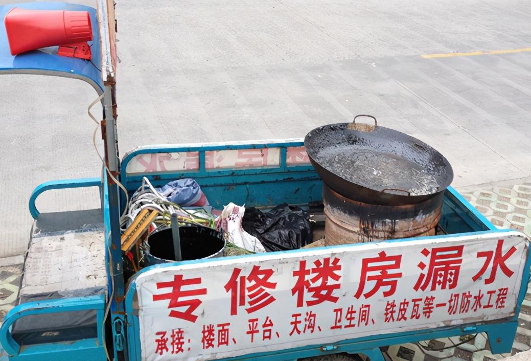 解密安徽补漏帮秘密,安徽补漏帮三大神秘组织之一