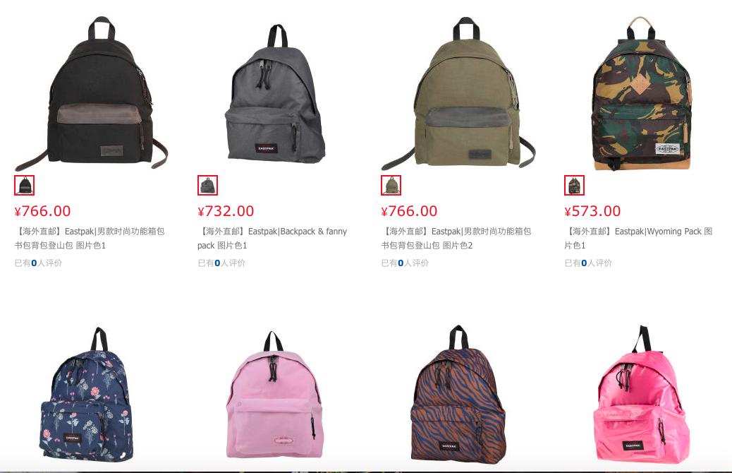 1000元左右轻奢双肩包推荐,性价比高的最新款双肩包