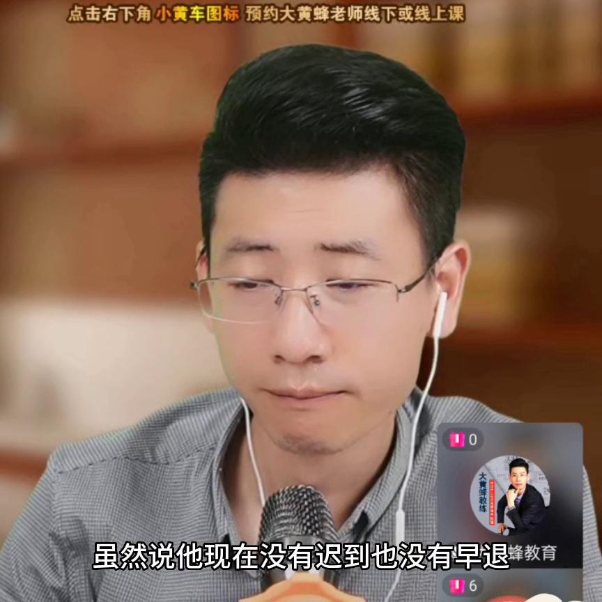 如何和孩子沟通手机的问题,如何与孩子沟通手机问题