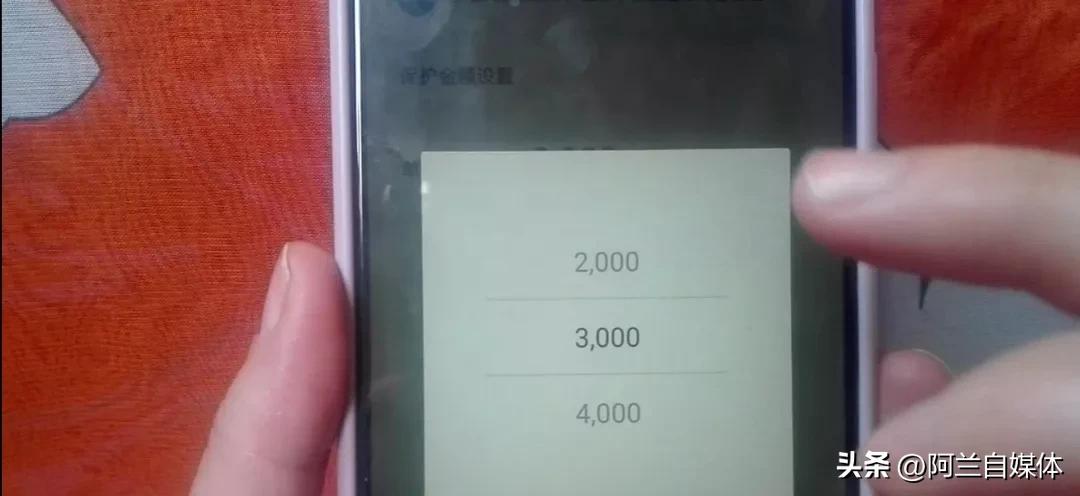 支付宝绑定银行卡的注意事项,支付宝绑定了银行卡注意什么