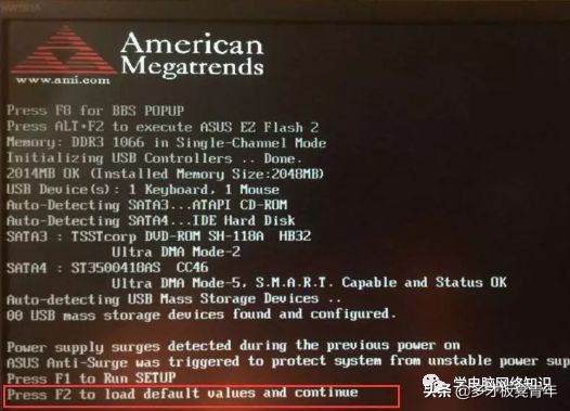 电脑开机按f2后怎么恢复出厂设置,电脑开机都是英文按f2才能进系统