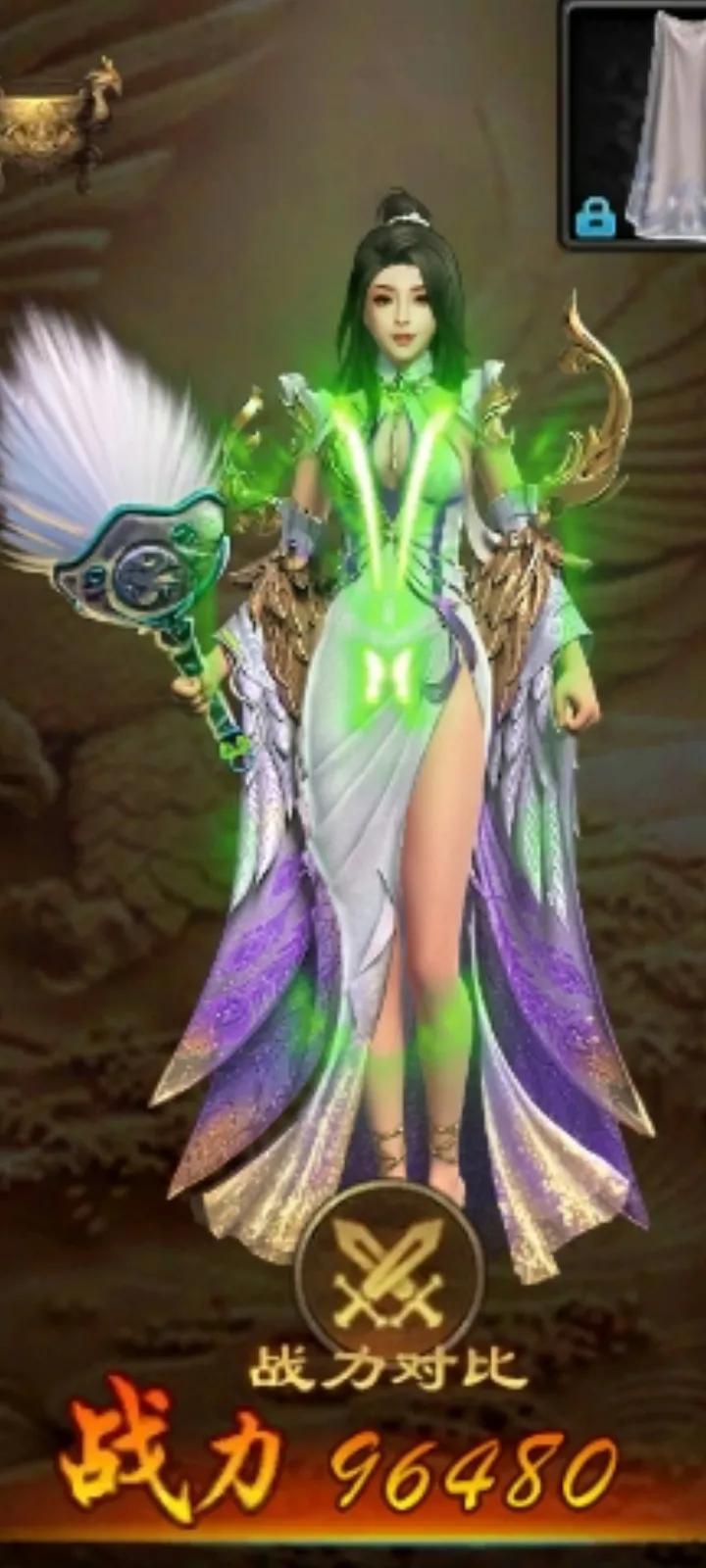 原始征途有哪些版本,原始征途怀旧手游下载