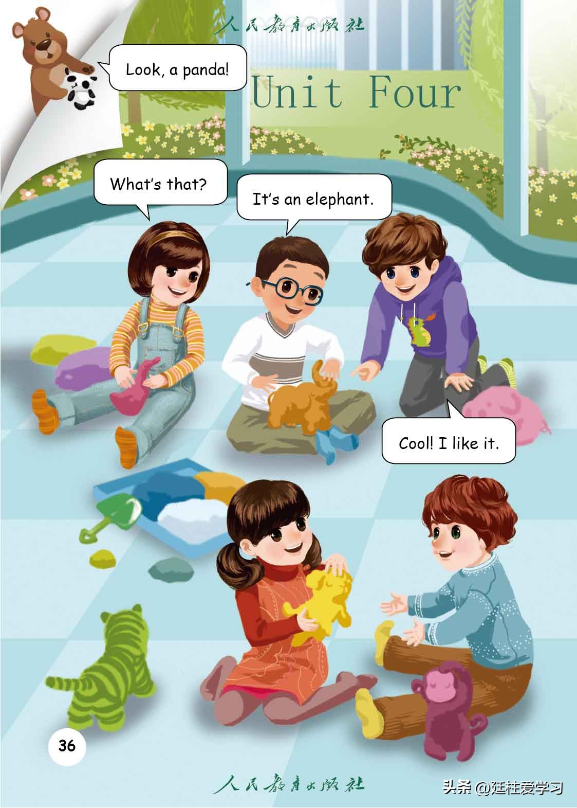 英语pep三年级起点精美课件,三年级起点三年级下册英语单词表