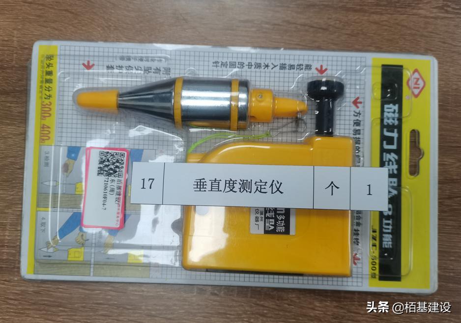 消防检测维保具体的方法步骤要求,消防检测需要使用哪些仪器仪表