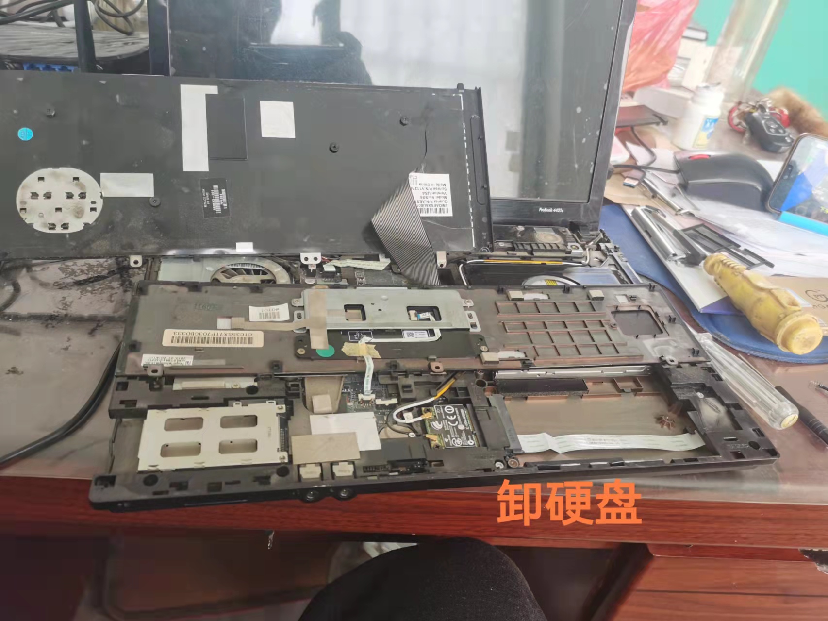 hp15-d101tx换固态,hp1000笔记本换固态