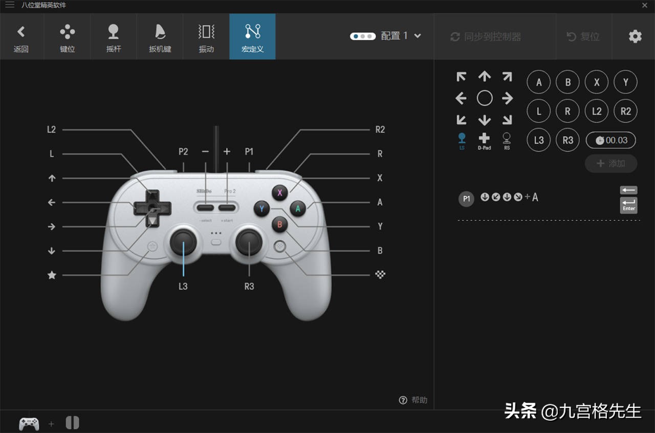 switch游戏手柄pro原神,switch玩家游戏推荐
