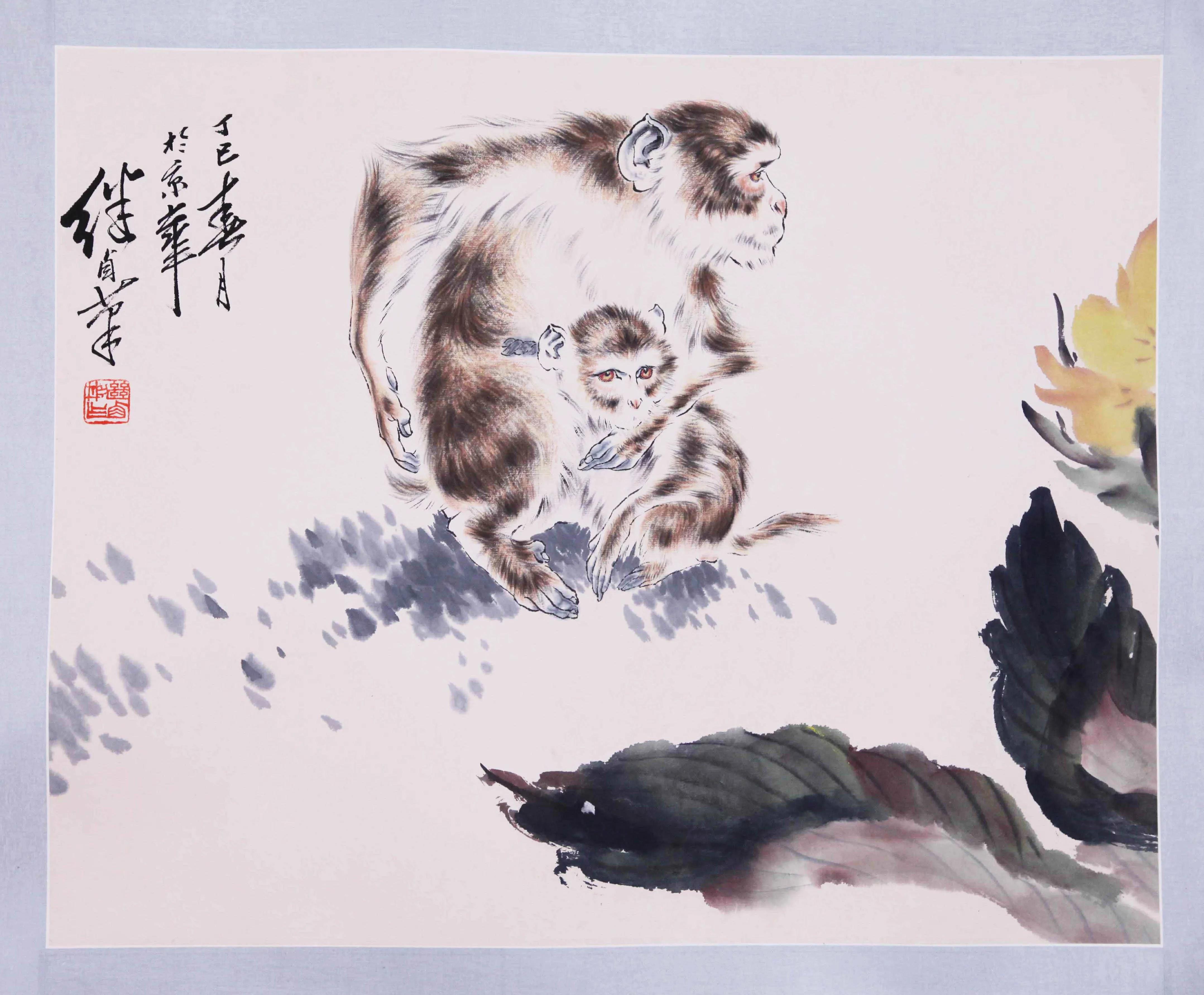 刘继卣猴,刘继卣画猴作品高清大图