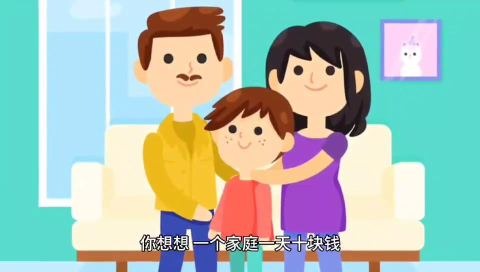 夫妻卖蔬菜一年赚150万，你相信吗？